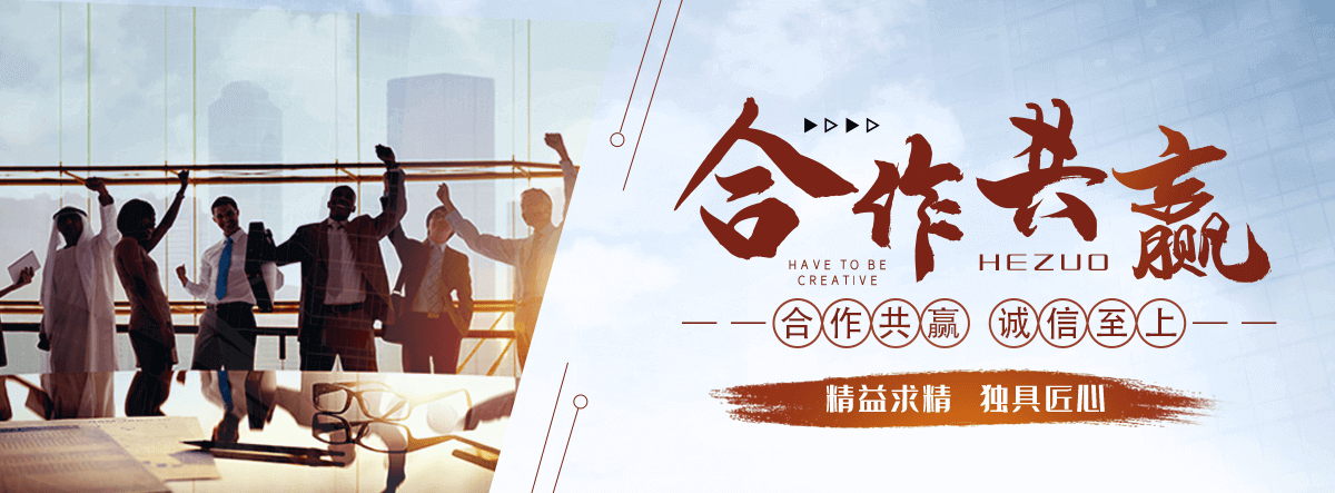 丹东养老服务,丹东适老化改造,养老院/老年公寓