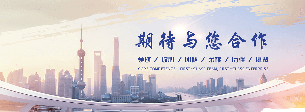 丹东养老服务,丹东适老化改造,养老院/老年公寓